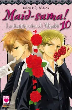 Volume cover